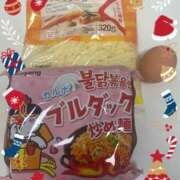 ヒメ日記 2024/12/24 08:05 投稿 たまき 奥鉄オクテツ兵庫