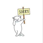 ヒメ日記 2025/02/15 14:30 投稿 たまき 奥鉄オクテツ兵庫