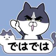 ヒメ日記 2025/03/21 00:40 投稿 たまき 奥鉄オクテツ兵庫