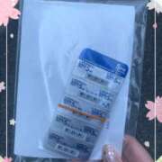 ヒメ日記 2025/03/21 11:35 投稿 たまき 奥鉄オクテツ兵庫