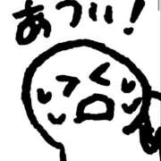 ヒメ日記 2025/03/23 13:35 投稿 たまき 奥鉄オクテツ兵庫