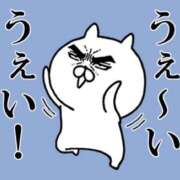 ヒメ日記 2025/04/06 16:25 投稿 たまき 奥鉄オクテツ兵庫