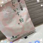 ヒメ日記 2025/04/15 11:05 投稿 たまき 奥鉄オクテツ兵庫