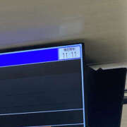 ヒメ日記 2025/04/24 11:20 投稿 たまき 奥鉄オクテツ兵庫