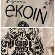 ヒメ日記 2025/06/07 11:55 投稿 たまき 奥鉄オクテツ兵庫