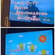 ヒメ日記 2025/06/13 07:50 投稿 たまき 奥鉄オクテツ兵庫