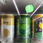 ヒメ日記 2025/06/20 13:35 投稿 たまき 奥鉄オクテツ兵庫