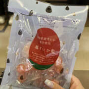 ヒメ日記 2025/06/27 15:30 投稿 たまき 奥鉄オクテツ兵庫