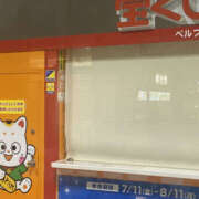 ヒメ日記 2025/07/31 20:40 投稿 たまき 奥鉄オクテツ兵庫