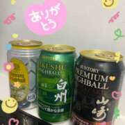 ヒメ日記 2025/08/06 19:05 投稿 たまき 奥鉄オクテツ兵庫