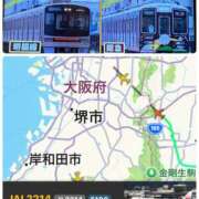 ヒメ日記 2025/10/04 20:25 投稿 たまき 奥鉄オクテツ兵庫