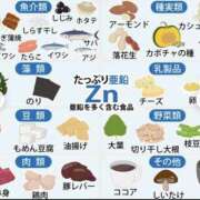 ヒメ日記 2025/10/05 10:05 投稿 たまき 奥鉄オクテツ兵庫