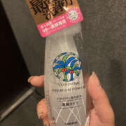 ヒメ日記 2025/10/17 22:15 投稿 たまき 奥鉄オクテツ兵庫