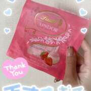 ヒメ日記 2025/10/30 14:25 投稿 たまき 奥鉄オクテツ兵庫