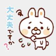 ヒメ日記 2025/11/25 18:20 投稿 たまき 奥鉄オクテツ兵庫