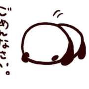 ヒメ日記 2025/12/12 16:55 投稿 たまき 奥鉄オクテツ兵庫