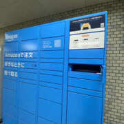 ヒメ日記 2025/12/19 19:50 投稿 たまき 奥鉄オクテツ兵庫