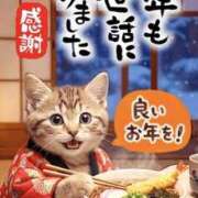 ヒメ日記 2025/12/31 20:30 投稿 たまき 奥鉄オクテツ兵庫