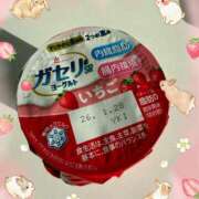 ヒメ日記 2026/01/30 08:55 投稿 たまき 奥鉄オクテツ兵庫