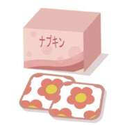 ヒメ日記 2026/02/01 16:30 投稿 たまき 奥鉄オクテツ兵庫