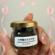 ヒメ日記 2026/02/04 08:00 投稿 たまき 奥鉄オクテツ兵庫