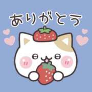 ヒメ日記 2026/02/07 12:25 投稿 たまき 奥鉄オクテツ兵庫