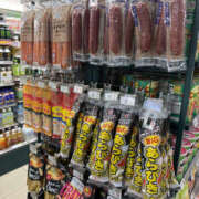 ヒメ日記 2026/02/13 13:45 投稿 たまき 奥鉄オクテツ兵庫