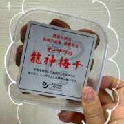 ヒメ日記 2026/02/15 10:30 投稿 たまき 奥鉄オクテツ兵庫