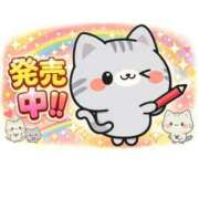 ヒメ日記 2026/02/16 09:30 投稿 たまき 奥鉄オクテツ兵庫