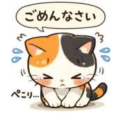 ヒメ日記 2026/02/27 16:00 投稿 たまき 奥鉄オクテツ兵庫