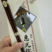 ヒメ日記 2026/03/07 09:50 投稿 たまき 奥鉄オクテツ兵庫