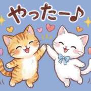 ヒメ日記 2026/03/18 21:30 投稿 たまき 奥鉄オクテツ兵庫