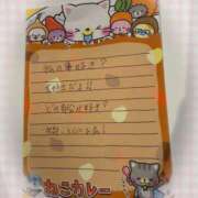 ヒメ日記 2026/04/04 22:05 投稿 たまき 奥鉄オクテツ兵庫