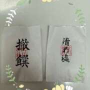 ヒメ日記 2026/04/17 15:35 投稿 たまき 奥鉄オクテツ兵庫