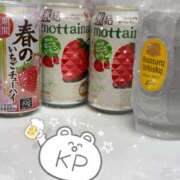 ヒメ日記 2026/04/21 22:20 投稿 たまき 奥鉄オクテツ兵庫