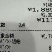 ヒメ日記 2026/04/23 21:10 投稿 たまき 奥鉄オクテツ兵庫