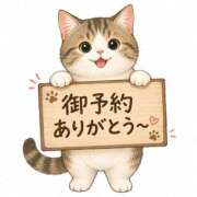 ヒメ日記 2026/05/01 13:10 投稿 たまき 奥鉄オクテツ兵庫