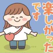 ヒメ日記 2026/05/10 10:55 投稿 たまき 奥鉄オクテツ兵庫