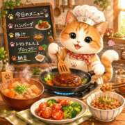 たまき でーきたッ 奥鉄オクテツ兵庫
