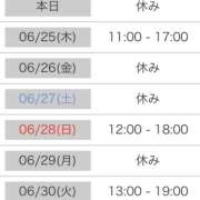 ヒメ日記 2026/06/25 14:05 投稿 たまき 奥鉄オクテツ兵庫