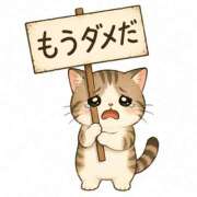 ヒメ日記 2026/06/27 00:05 投稿 たまき 奥鉄オクテツ兵庫