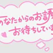 ヒメ日記 2024/09/28 22:13 投稿 れい 溝の口川崎ICちゃんこ