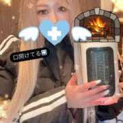 ヒメ日記 2024/12/27 18:12 投稿 るる エスッテ×エスッテ