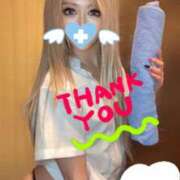 ヒメ日記 2025/01/25 19:38 投稿 るる エスッテ×エスッテ