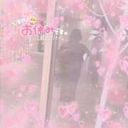 ヒメ日記 2024/12/08 19:19 投稿 みろ サンキュー町田・相模原店