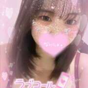 ヒメ日記 2024/12/20 22:49 投稿 みろ サンキュー町田・相模原店