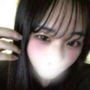 みろ ☁️🫧 サンキュー厚木店