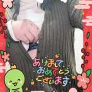 ヒメ日記 2025/01/03 11:02 投稿 ひなの 熟女の風俗最終章 新宿店