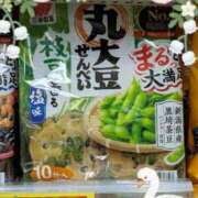 ヒメ日記 2025/11/26 00:02 投稿 ひなの 熟女の風俗最終章 新宿店