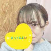 ヒメ日記 2024/12/09 20:06 投稿 ゆいか 池袋人妻城